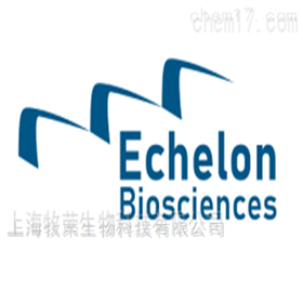 p-6001试剂echelon biosciences产品