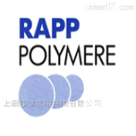 rapp-polymere试剂供应