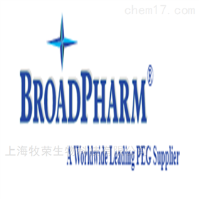 BP-40254BroadPharm试剂：TAMRA 亚磷酰胺，5-异构体