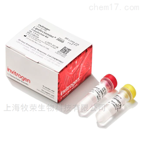 现货常用生化试剂Invitrogen L3000-015转染试剂