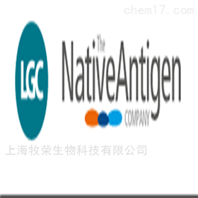 生化试剂品牌代理The Native Antigen