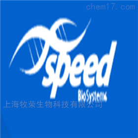 speed Biosystems授权代理