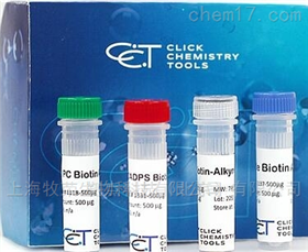 原装试剂click chemistry tools代理