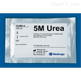 瑞典Medicago SmartReagents