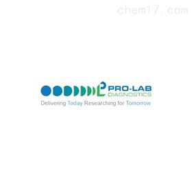 原装Pro-Lab Diagnostics产品供应