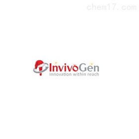 InvivoGen MycoStrip™ - 支原体检测试剂盒