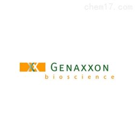 M3150.0200Genaxxon  qPCR 试剂和预混液