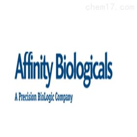 F8C-EIAFactor VIII Paired Antibody Set