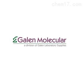 galenlabsupplies 纳米标准微球