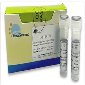 precigenome： LipidFlex™