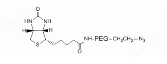 Azido PEG Biotin, N3-PEG-Biotin