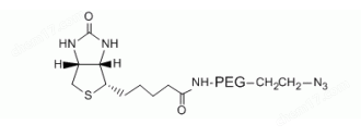 Fluorescein PEG Azide, FITC-PEG-N3