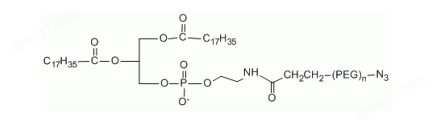 DSPE PEG Azide, DSPE-PEG-N3