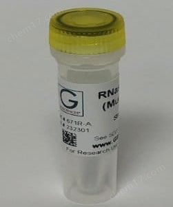 核糖核酸酶抑制剂（鼠）(RNase Inhibitor)