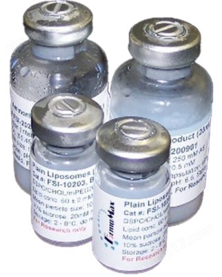 Plain Pure POPC Liposomes (100 nm)