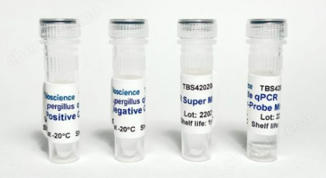 通用曲霉 TaqMan qPCR 检测试剂盒