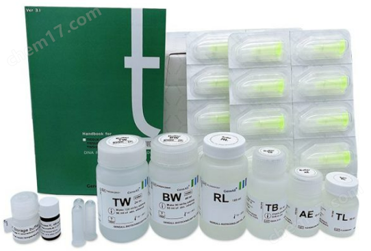 Exgene Tissue SV Plus (Tissue, Cell, Blood DNA isolation, MAXI)