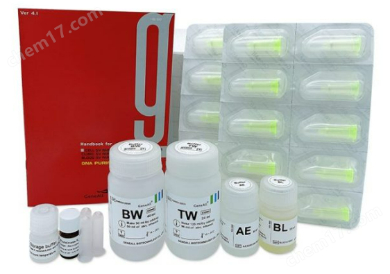 Exgene Blood SV (Blood DNA isolation), Midi