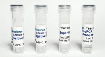 Tribo™ Chicken QPCR, 100 reactions