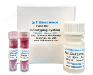 大鼠快速基因分型试剂盒Rat Fast Genotyping System